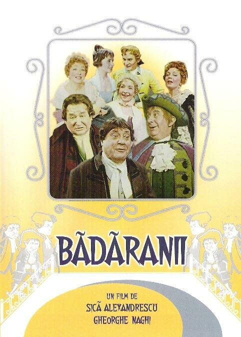 Смотреть фильм Самодуры / Badaranii (1960) онлайн в хорошем качестве SATRip