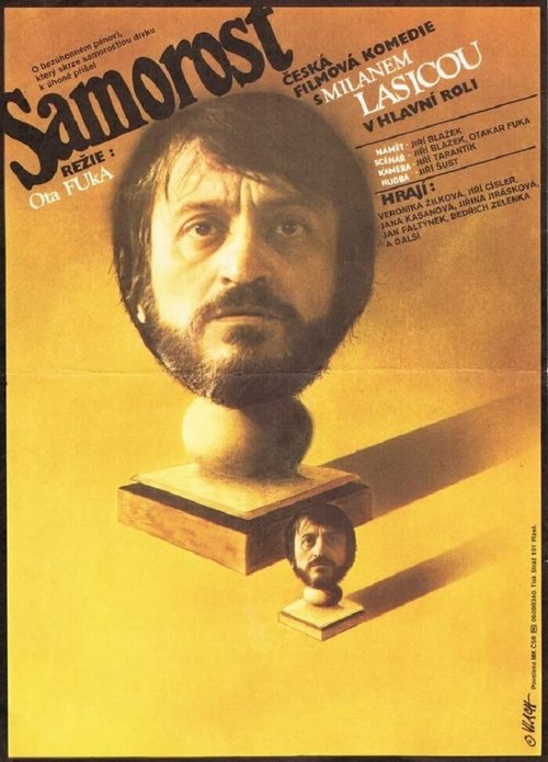 Смотреть фильм Samorost (1986) онлайн в хорошем качестве SATRip