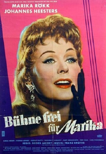 Смотреть фильм Сцена свободна для Марики / Bühne frei für Marika (1958) онлайн в хорошем качестве SATRip