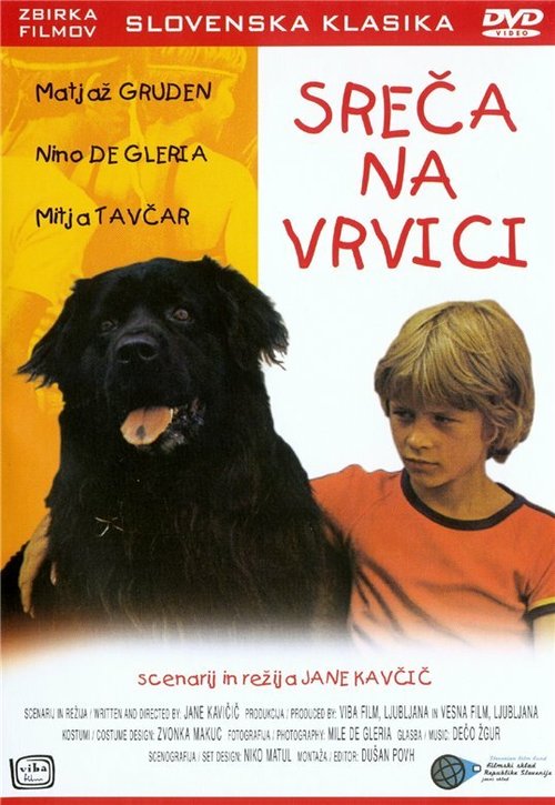 Смотреть фильм Счастье на поводке / Sreca na vrvici (1977) онлайн в хорошем качестве SATRip