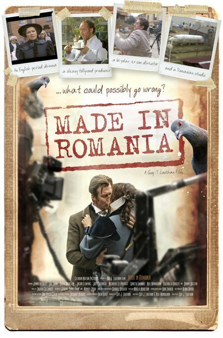 Смотреть фильм Сделано в Румынии / Made in Romania (2010) онлайн в хорошем качестве HDRip