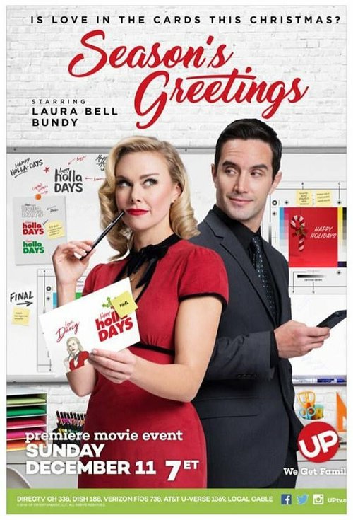 Смотреть фильм Season's Greetings (2016) онлайн 