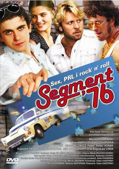 Смотреть фильм Сегмент '76 / Segment '76 (2003) онлайн в хорошем качестве HDRip