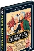 Смотреть фильм Секрет шевалье Д`Эона / Le secret du Chevalier d'Éon (1959) онлайн в хорошем качестве SATRip