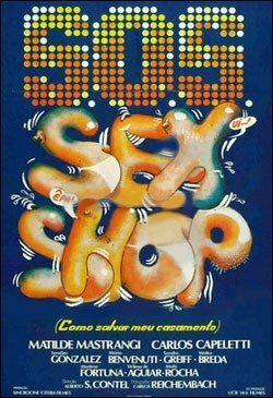 Смотреть фильм Секс-шоп / S.O.S. Sex-Shop (1984) онлайн в хорошем качестве SATRip