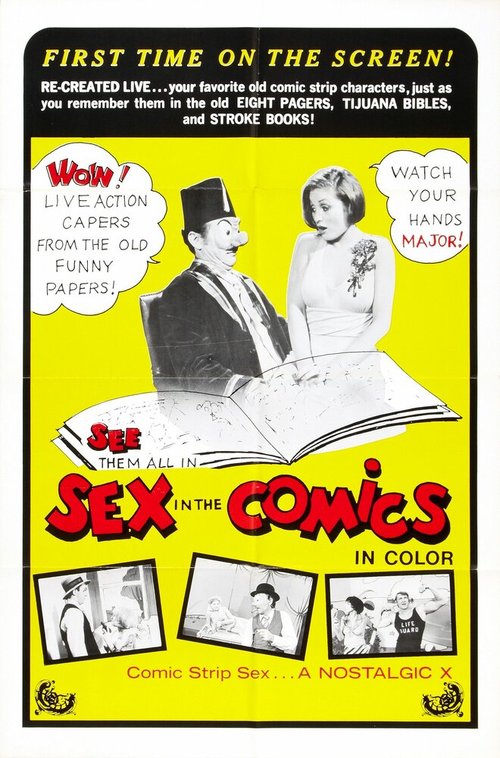 Смотреть фильм Секс в комиксах / Sex in the Comics (1972) онлайн в хорошем качестве SATRip