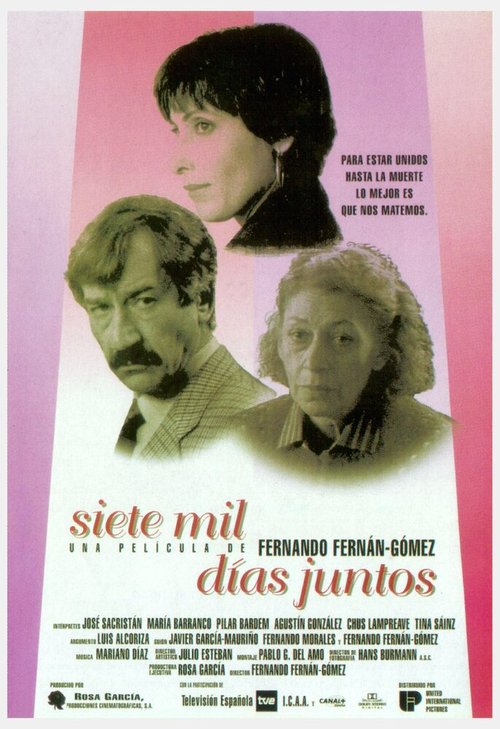 Смотреть фильм Семь тысяч дней вместе / Siete mil días juntos (1994) онлайн в хорошем качестве HDRip