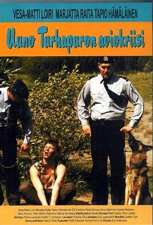 Смотреть фильм Семейный кризис Уно Турхапуро / Uuno Turhapuron aviokriisi (1981) онлайн в хорошем качестве SATRip
