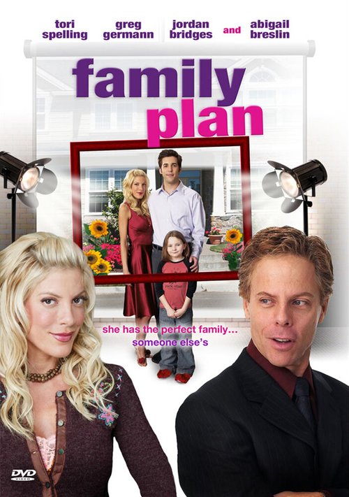 Смотреть фильм Семейный план / Family Plan (2005) онлайн в хорошем качестве HDRip