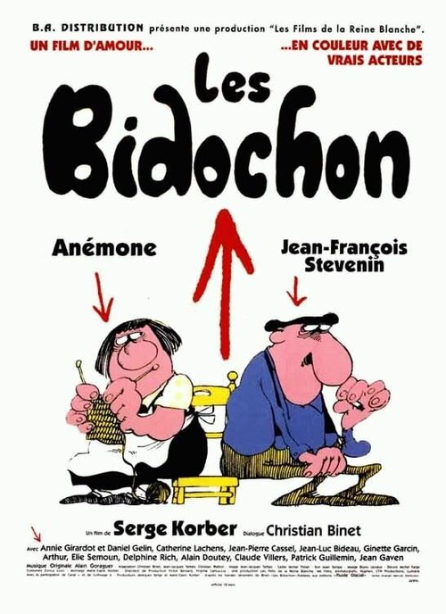 Смотреть фильм Семья Бидошон / Les Bidochon (1996) онлайн в хорошем качестве HDRip