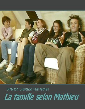 Семья в представлении Матье / La famille selon Mathieu