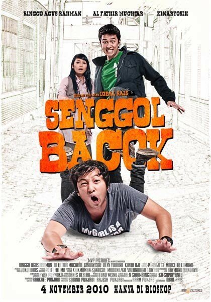 Смотреть фильм Senggol bacok (2010) онлайн в хорошем качестве HDRip