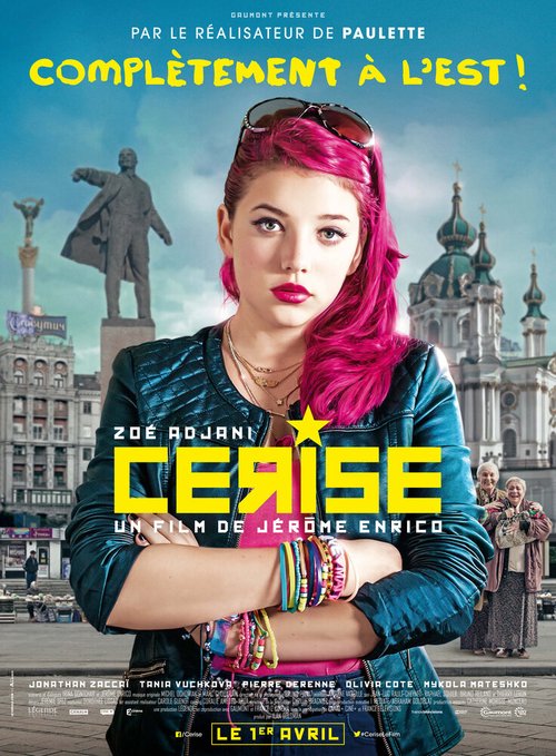 Смотреть фильм Сериз / Cerise (2015) онлайн в хорошем качестве HDRip