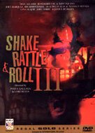 Смотреть фильм Shake Rattle & Roll III (1991) онлайн в хорошем качестве HDRip