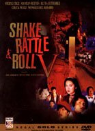 Смотреть фильм Shake Rattle & Roll V (1994) онлайн в хорошем качестве HDRip