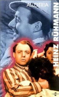 Смотреть фильм Шалости / Allotria (1936) онлайн в хорошем качестве SATRip