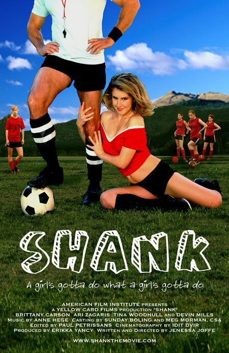 Смотреть фильм Shank (2006) онлайн 