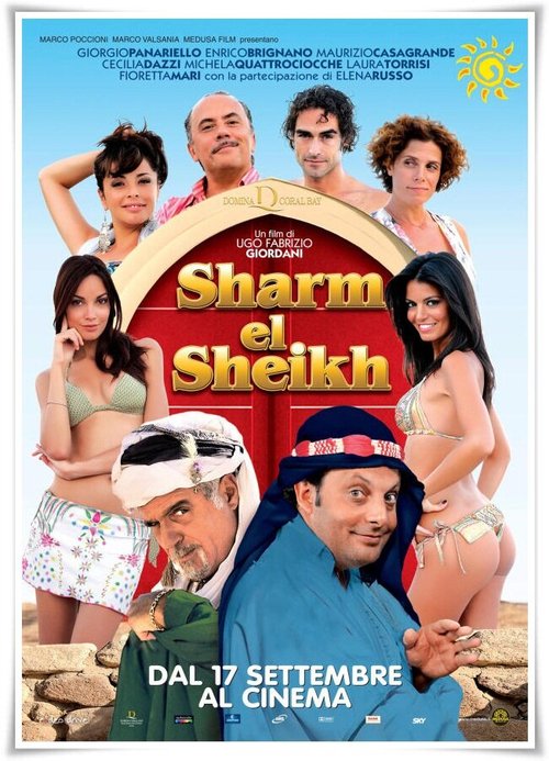 Смотреть фильм Шарм-Эль-Шейх / Sharm el Sheikh - Un'estate indimenticabile (2010) онлайн в хорошем качестве HDRip