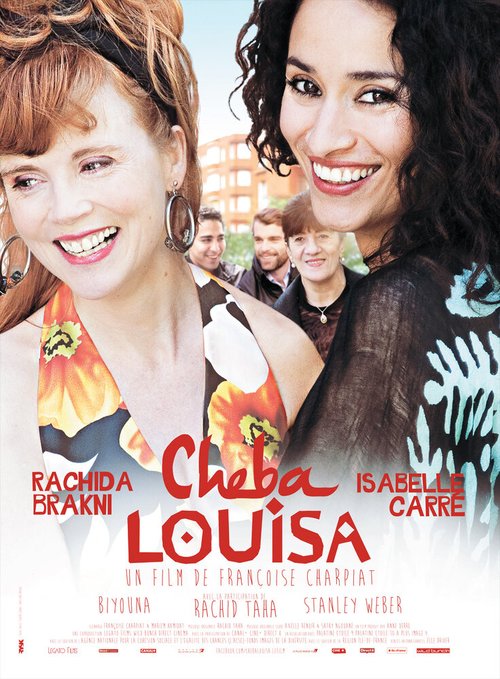 Смотреть фильм Шеба Луиза / Cheba Louisa (2013) онлайн в хорошем качестве HDRip