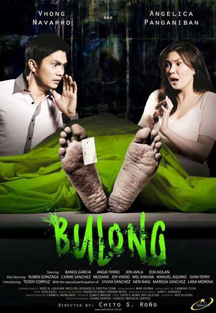 Смотреть фильм Шепот / Bulong (2011) онлайн 