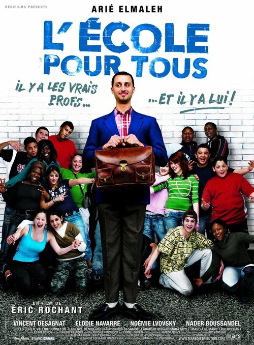 Смотреть фильм Школа для всех / L'école pour tous (2006) онлайн в хорошем качестве HDRip