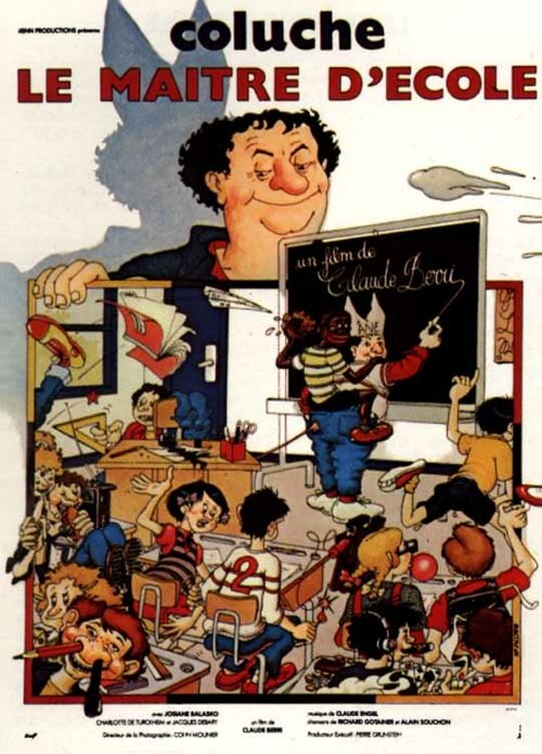 Смотреть фильм Школьный учитель / Le maître d'école (1981) онлайн в хорошем качестве SATRip