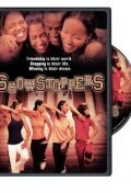 Смотреть фильм Show Stoppers (2008) онлайн в хорошем качестве HDRip
