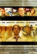 Смотреть фильм Shrinks (2007) онлайн в хорошем качестве HDRip