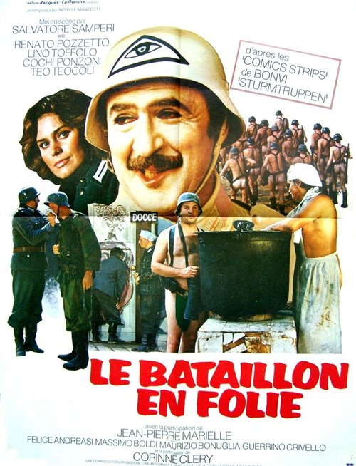 Смотреть фильм Штурмовой отряд / Sturmtruppen (1976) онлайн в хорошем качестве SATRip