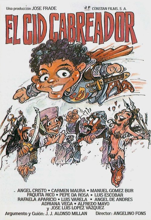 Смотреть фильм Сид-слабак / El Cid cabreador (1983) онлайн в хорошем качестве SATRip