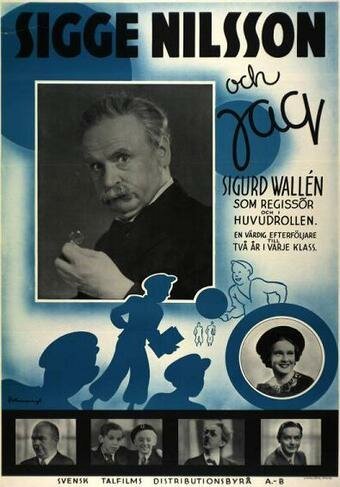 Смотреть фильм Sigge Nilsson och jag (1938) онлайн в хорошем качестве SATRip