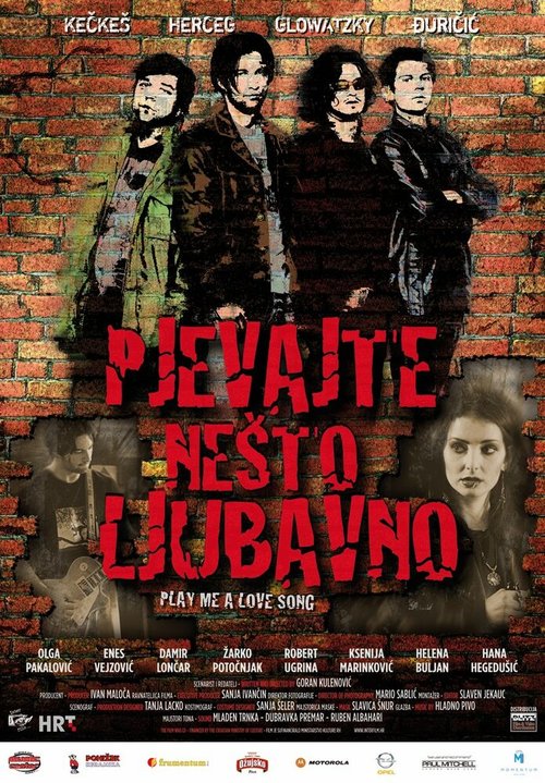 Смотреть фильм Сыграй мне песню любви / Pjevajte nesto ljubavno (2007) онлайн в хорошем качестве HDRip