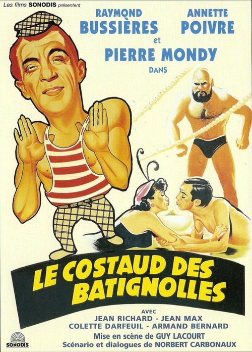 Смотреть фильм Силач из Батиньоля / Le costaud des Batignolles (1952) онлайн в хорошем качестве SATRip