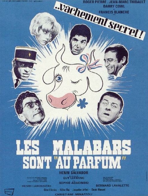 Смотреть фильм Силовики в курсе / Les malabars sont au parfum (1966) онлайн в хорошем качестве SATRip