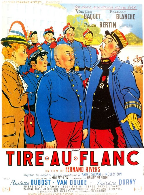 Смотреть фильм Симулянт / Tire au flanc (1950) онлайн в хорошем качестве SATRip