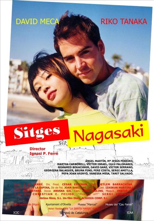 Смотреть фильм Sitges-Nagasaki (2007) онлайн в хорошем качестве HDRip