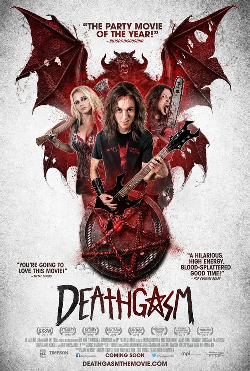 Смотреть фильм Смертельный оргазм / Deathgasm (2015) онлайн в хорошем качестве HDRip