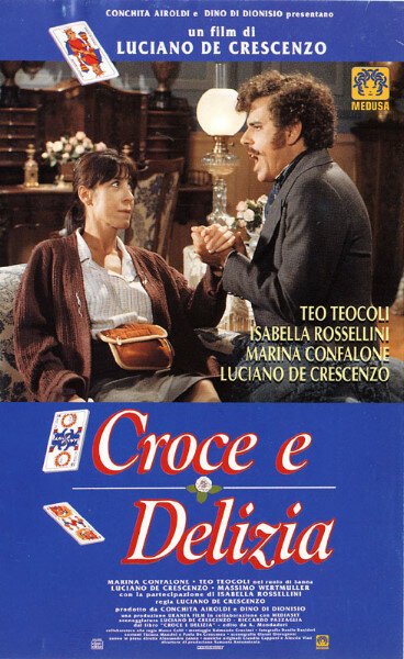 Смотреть фильм Смешанное благословение / Croce e delizia (1995) онлайн в хорошем качестве HDRip