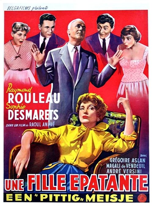 Смотреть фильм Сногсшибательная девушка / Une fille épatante (1955) онлайн в хорошем качестве SATRip