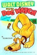 Смотреть фильм Собачий дозор / Dog Watch (1945) онлайн 