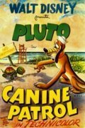 Смотреть фильм Собачий патруль / Canine Patrol (1945) онлайн 