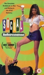 Смотреть фильм Social Intercourse (1998) онлайн в хорошем качестве HDRip