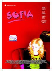 Смотреть фильм София / Sofía (2005) онлайн 