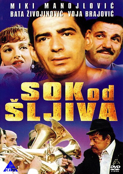 Смотреть фильм Sok od sljiva (1981) онлайн в хорошем качестве SATRip