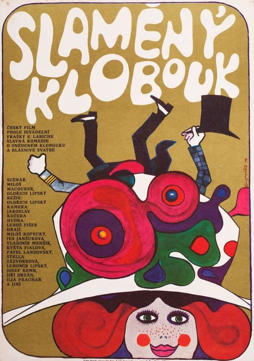 Смотреть фильм Соломенная шляпка / Slamený klobouk (1971) онлайн в хорошем качестве SATRip