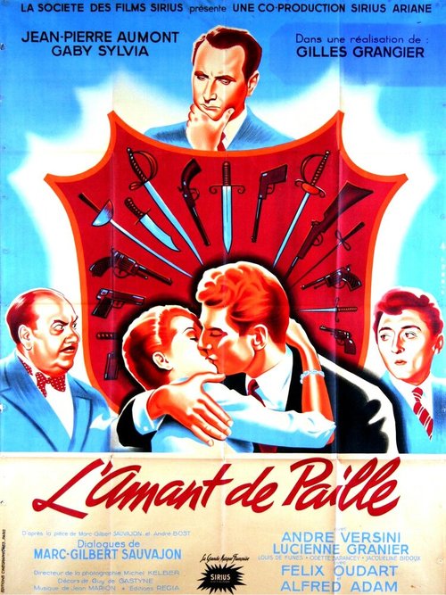 Смотреть фильм Соломенный любовник / L'amant de paille (1950) онлайн в хорошем качестве SATRip