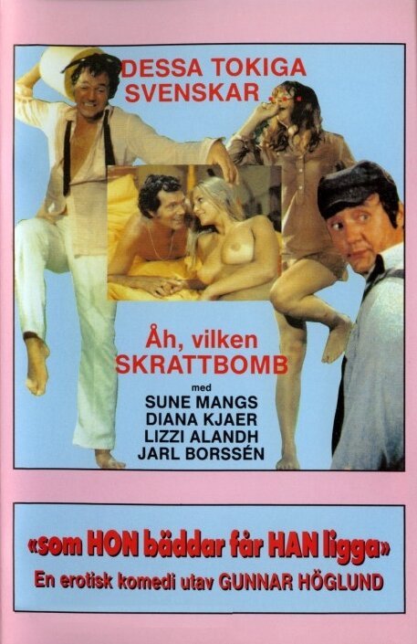 Смотреть фильм Som hon bäddar får han ligga (1970) онлайн в хорошем качестве SATRip