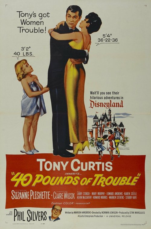 Смотреть фильм Сорок фунтов неприятностей / 40 Pounds of Trouble (1962) онлайн в хорошем качестве SATRip
