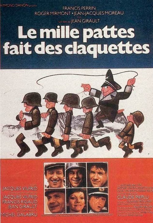 Смотреть фильм Сороконожка танцует чечетку / Le mille-pattes fait des claquettes (1977) онлайн в хорошем качестве SATRip