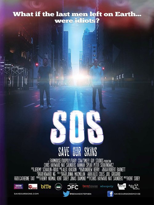 Смотреть фильм SOS: Спасите наши шкуры / SOS: Save Our Skins (2014) онлайн в хорошем качестве HDRip